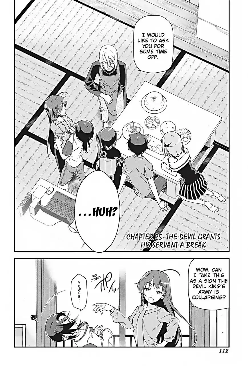 Hataraku Maousama! Chapter 25 2